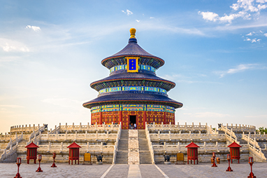 China - Beijing - Temple Of Heaven