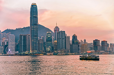 China - Hong Kong - Star Ferry