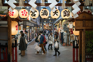 Japan-Kyoto-Αγορά Nishiki