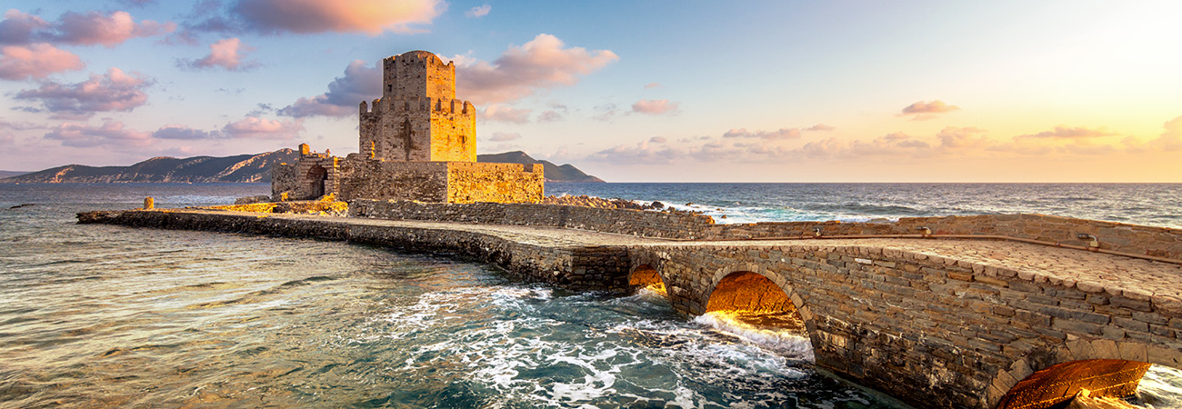  Methoni 