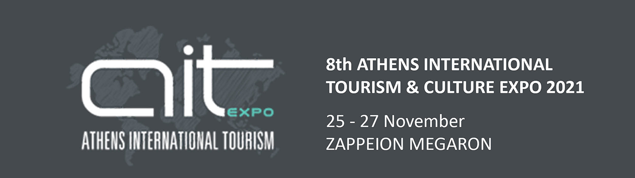 Συμμετοχή 8η ATHENS INTERNATIONAL TOURISM CULTURE Expo Συμμετοχή 8η ATHENS INTERNATIONAL TOURISM CULTURE Expo