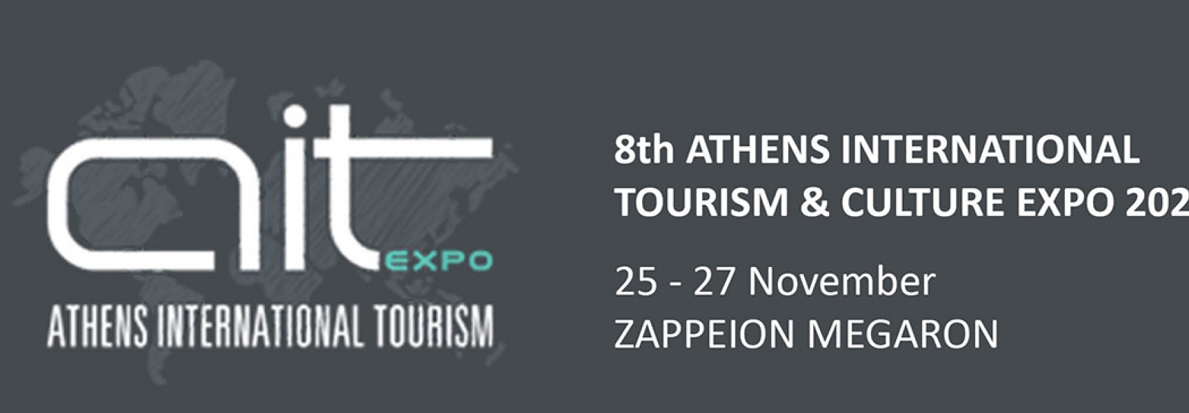 Συμμετοχή 8η ATHENS INTERNATIONAL TOURISM  CULTURE Expo