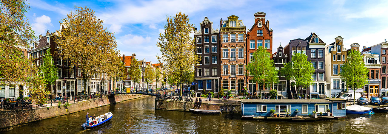  Ατομικό ταξίδι στο Άμστερνταμ  