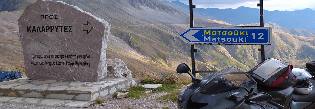 Hellas en Moto   Hellas en Moto