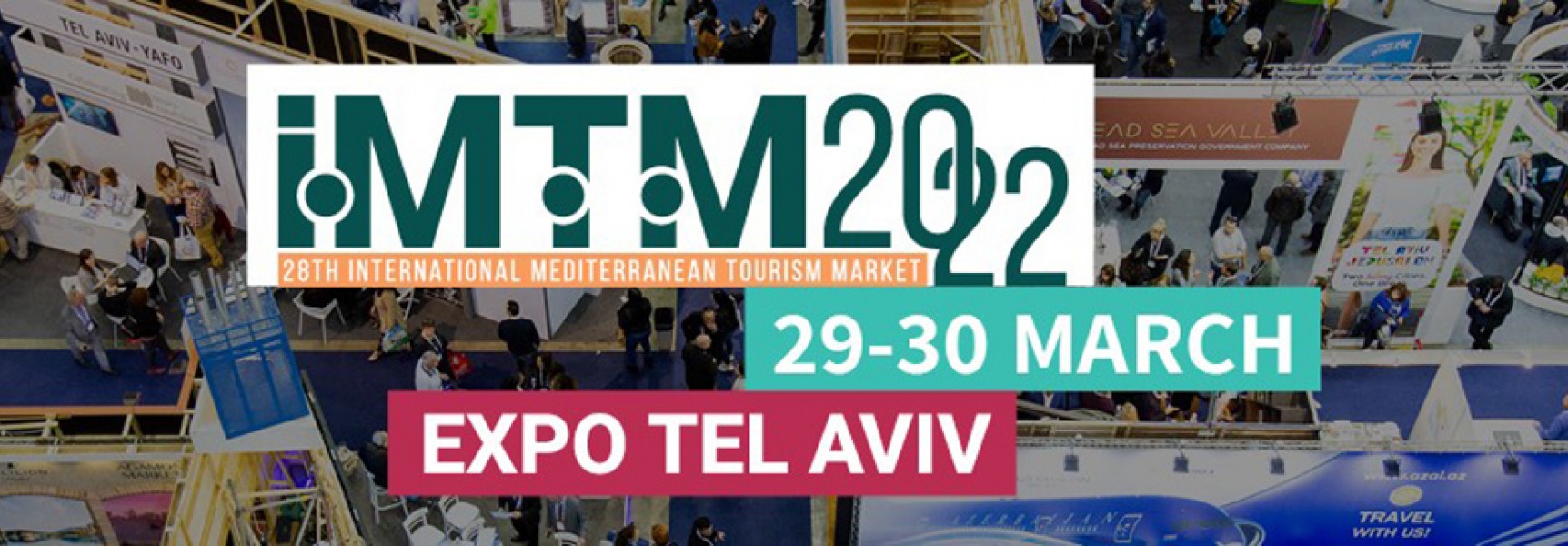 Συμμετοχή στην IMTM  2022  στο Tel Aviv