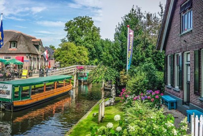 Giethoorn ένα παραδοσιακό ολλανδικό χωριό