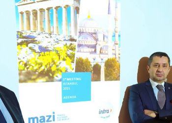 Το Mazi Travel and Events ενώνει τις δυνάμεις του με την Intra travel